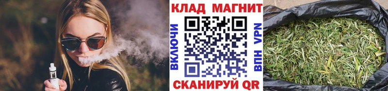 Купить наркотики цена Полтавская APVP  КОКАИН  МЕФ  Конопля  ГАШИШ 