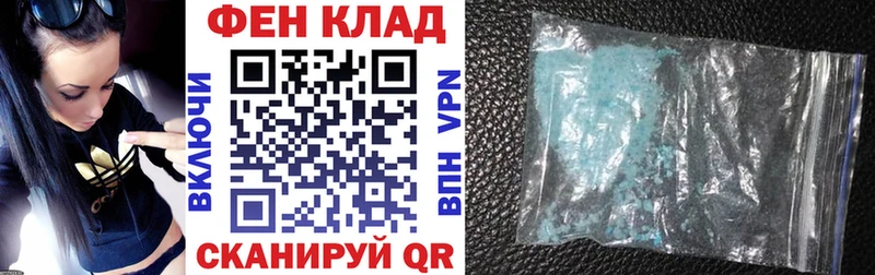 где купить   Полтавская  АМФ Розовый 