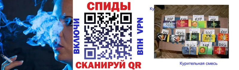 Бутират 1.4BDO Полтавская