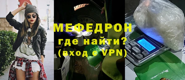 шишки Беломорск