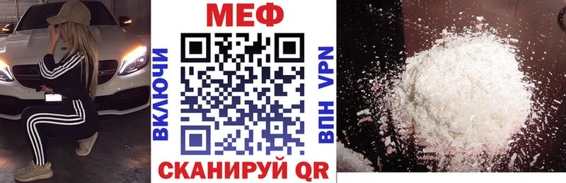 kraken сайт  Полтавская  МЕФ 4 MMC 