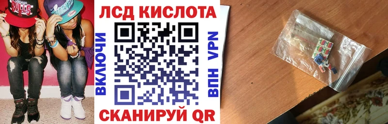 OMG онион  Полтавская  Марки 25I-NBOMe 1,8мг  продажа наркотиков 
