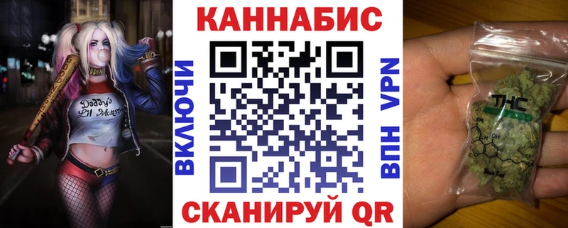 Конопля THC 21%  Полтавская 